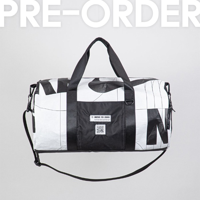 Nike Reusable Duffle Bag (5/21)