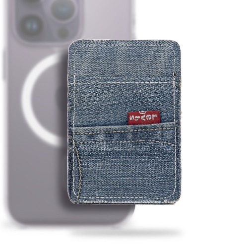 Magsafe wallet - 200