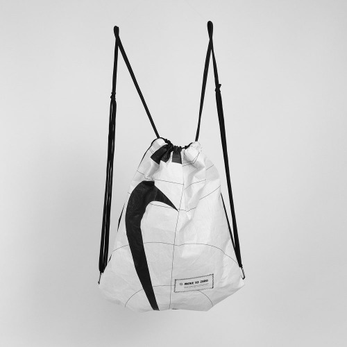 Nike Reusable String Backpack